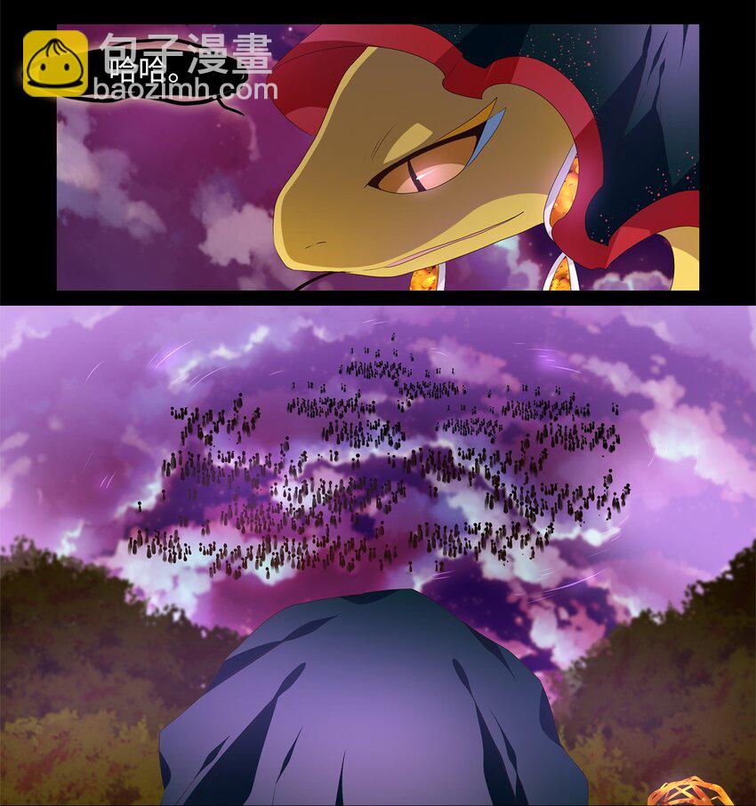 278 保护色（二十四）-第277话
