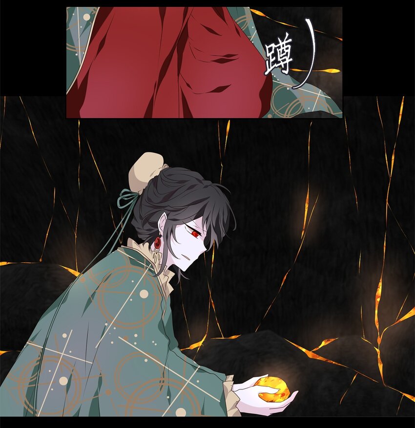 284 保护色（三十）-第283话