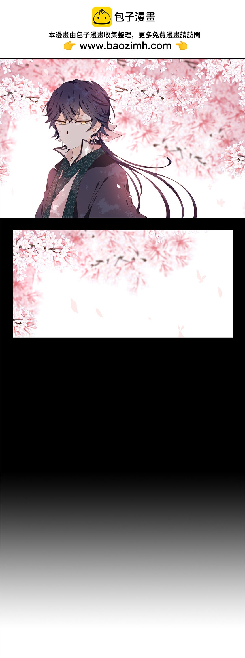 290 神医（六）-第289话