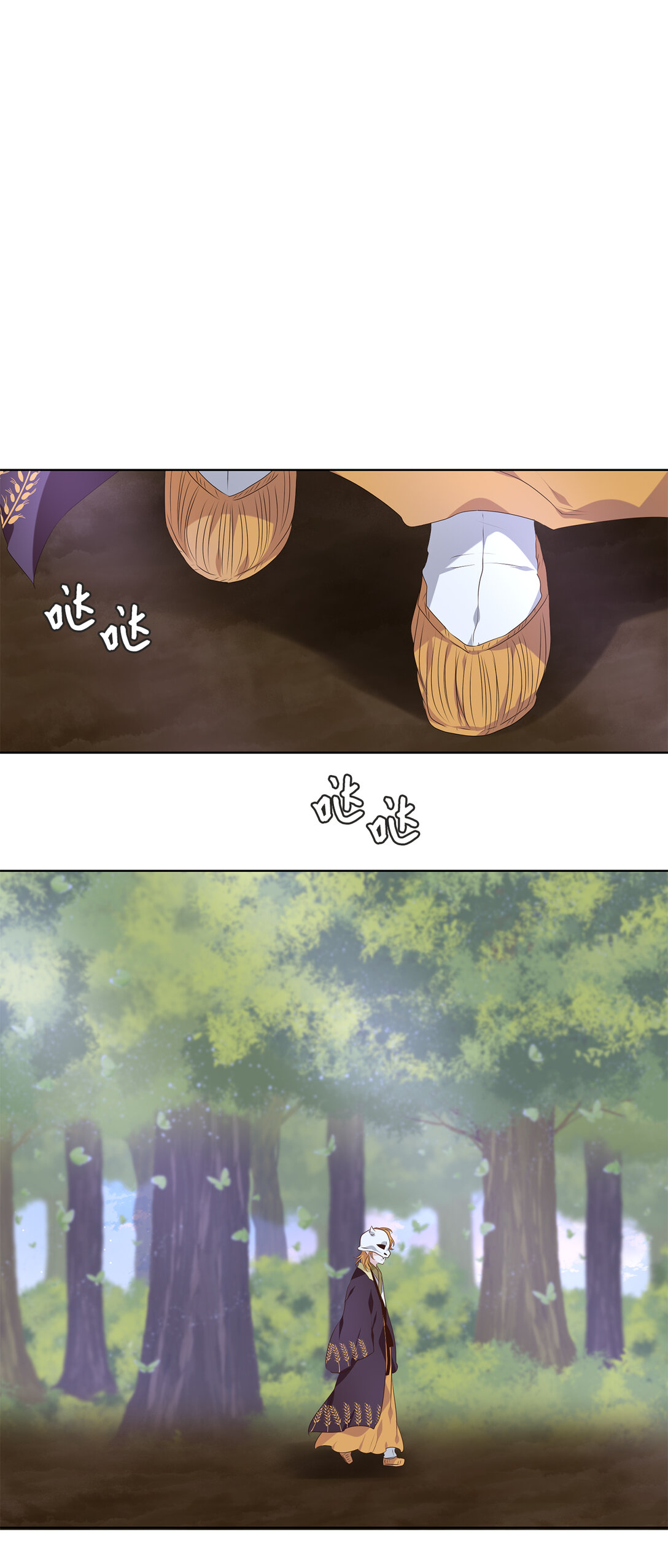 323 朱雀的摇篮（十）-第347话