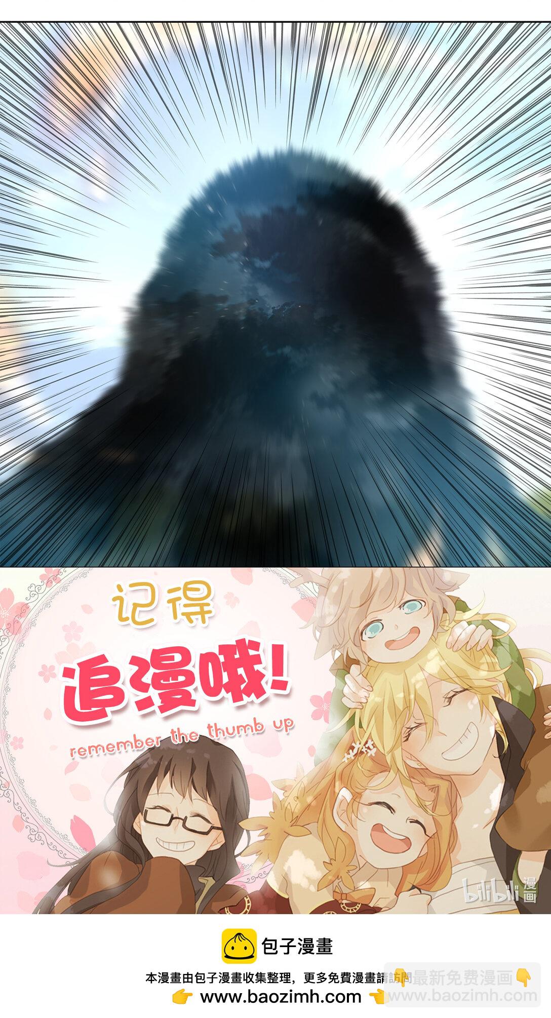 323 朱雀的摇篮（十五）-第323话