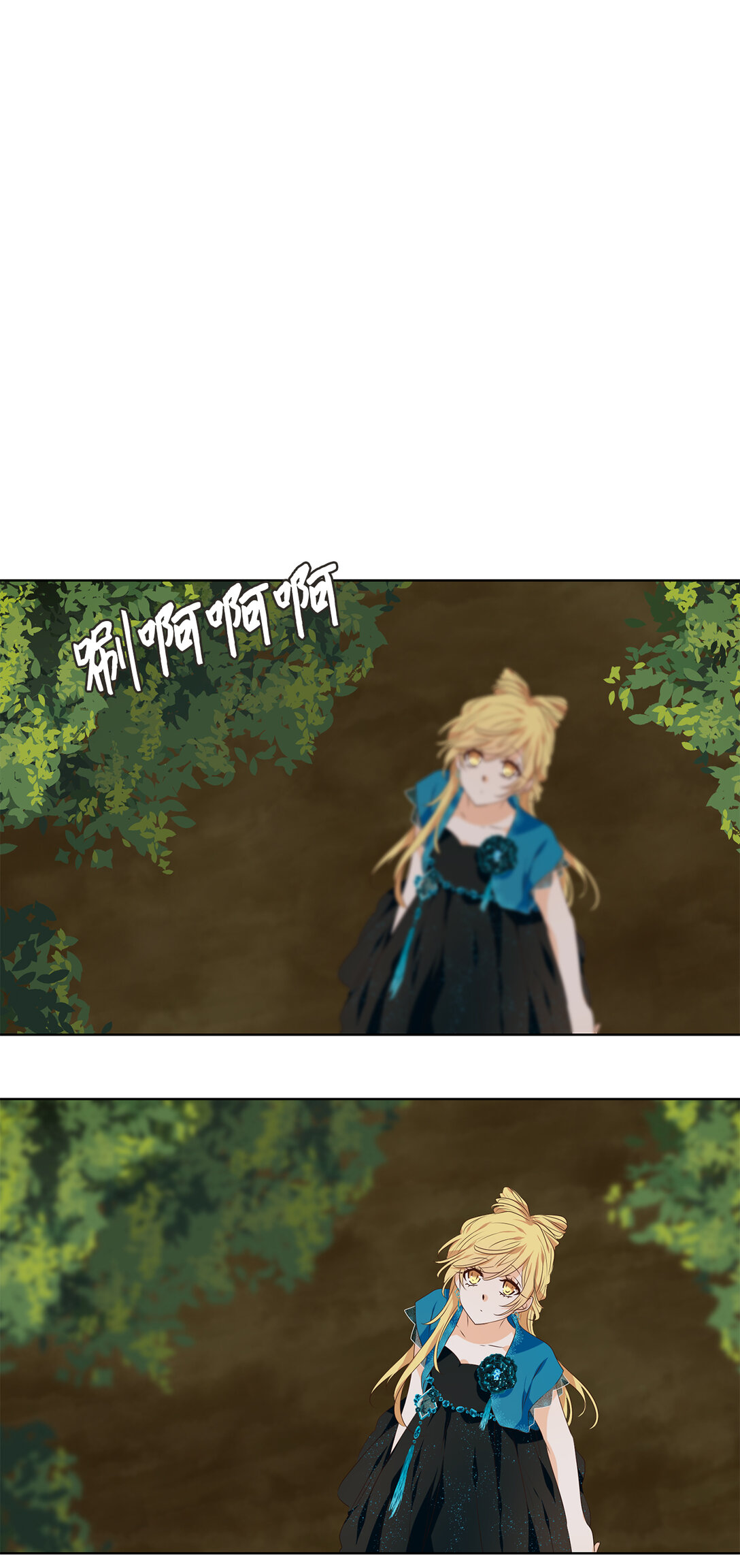 335 夏路（四）-第335话