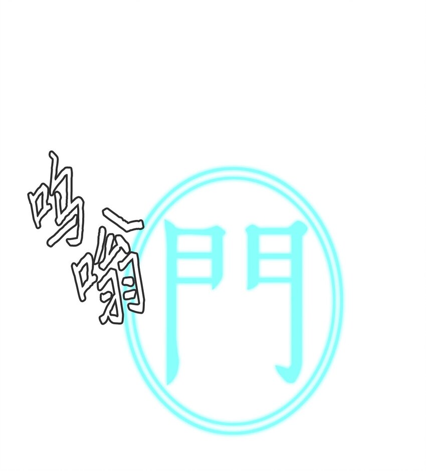 044 仙鹤与狐狸（十二）-第45话