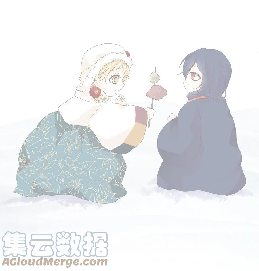 054 雪落下的声音（六）-第55话