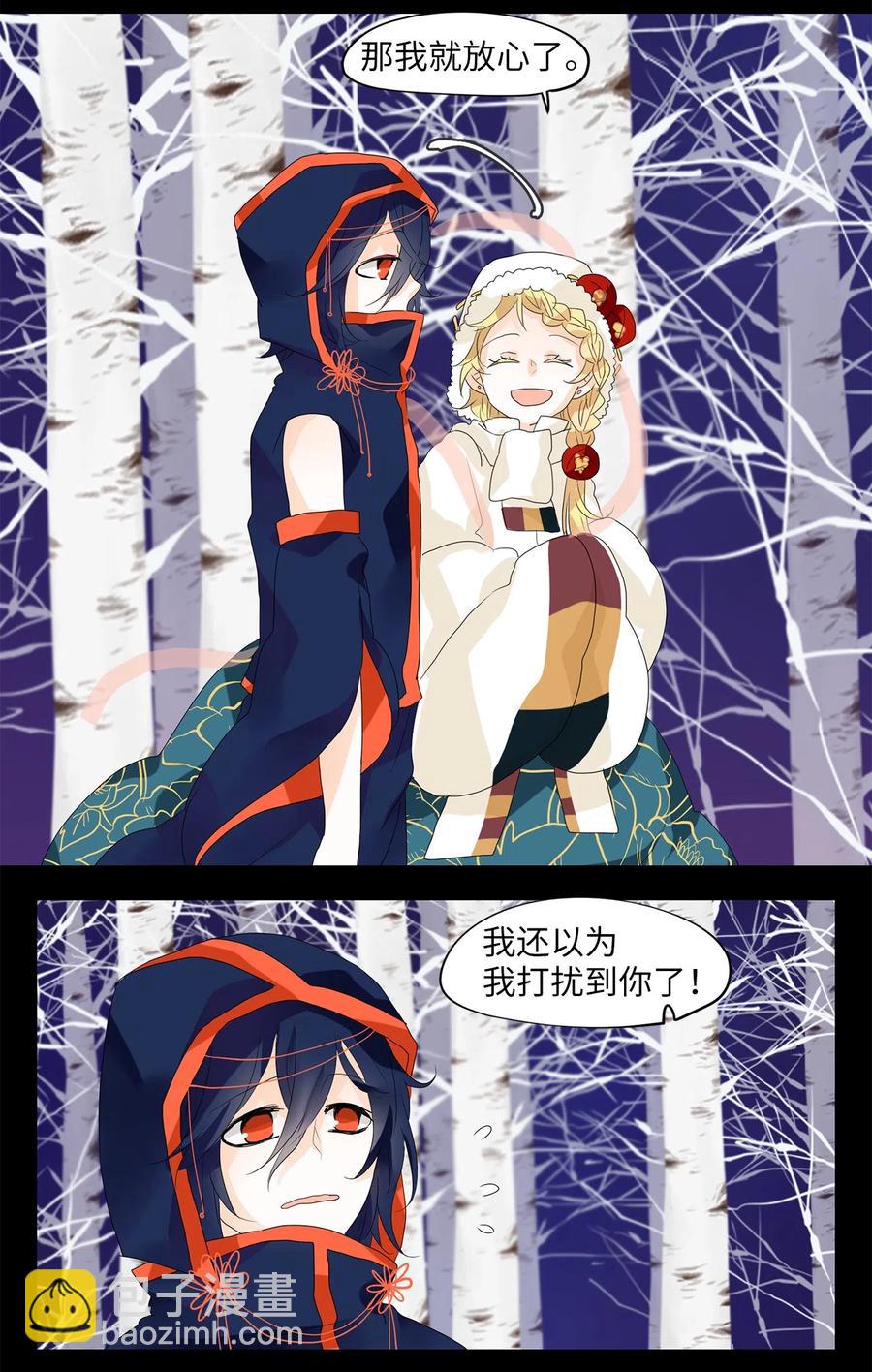 056 雪落下的声音（八）-第57话