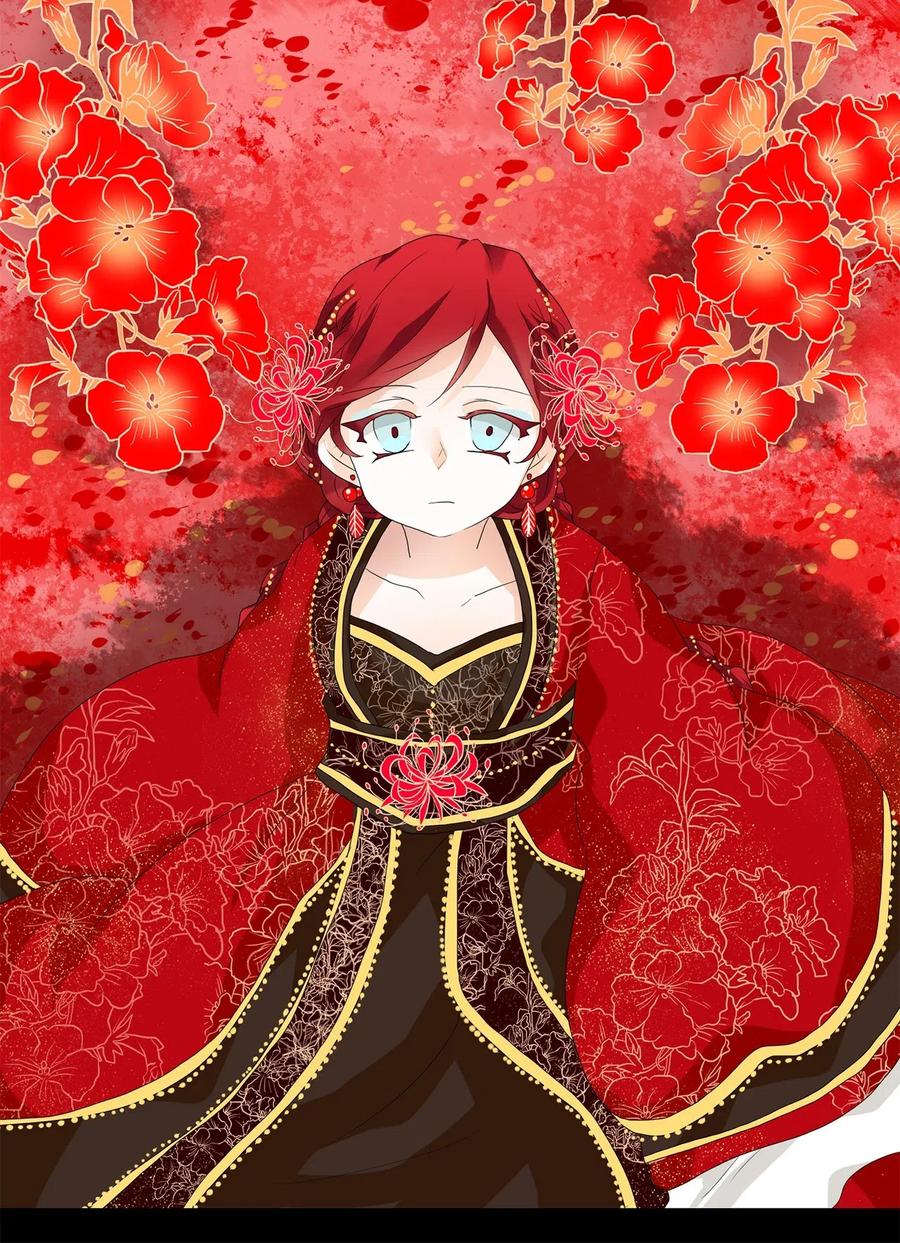 058 彼岸花（一）-第59话