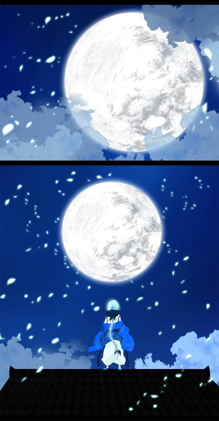 068 云上月影（一）-第69话