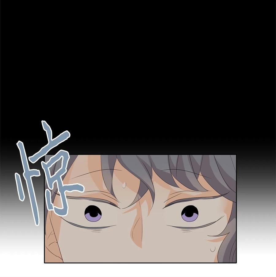 072 云上月影（五）-第73话