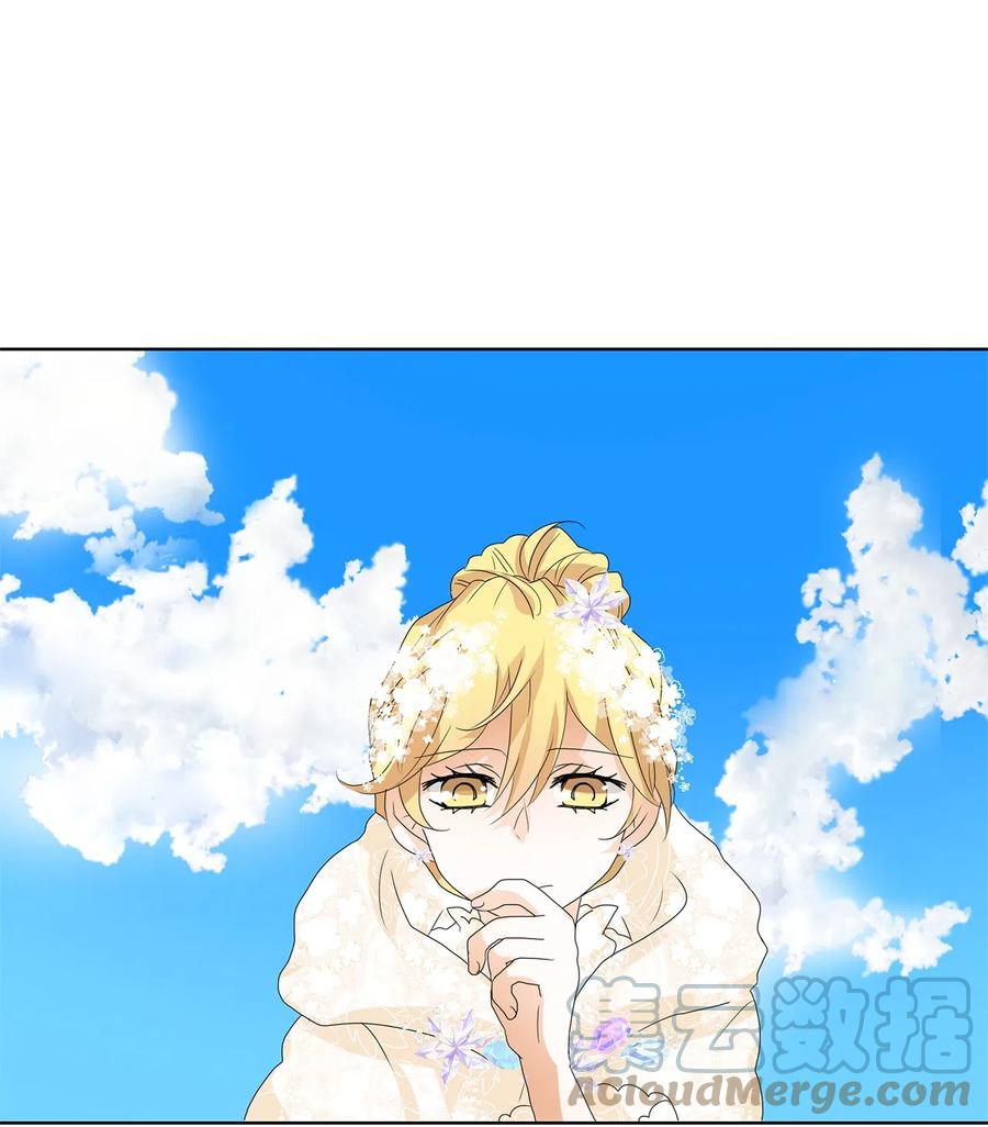 074 云上月影（七）-第75话