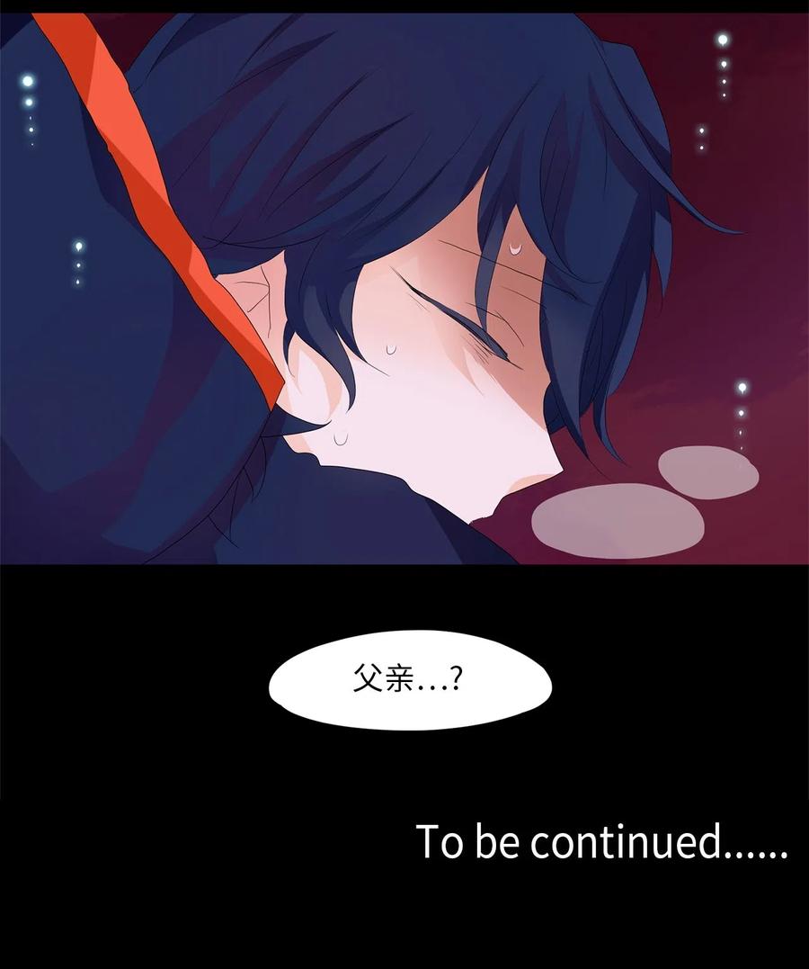 086 云上月影（十九）-第87话