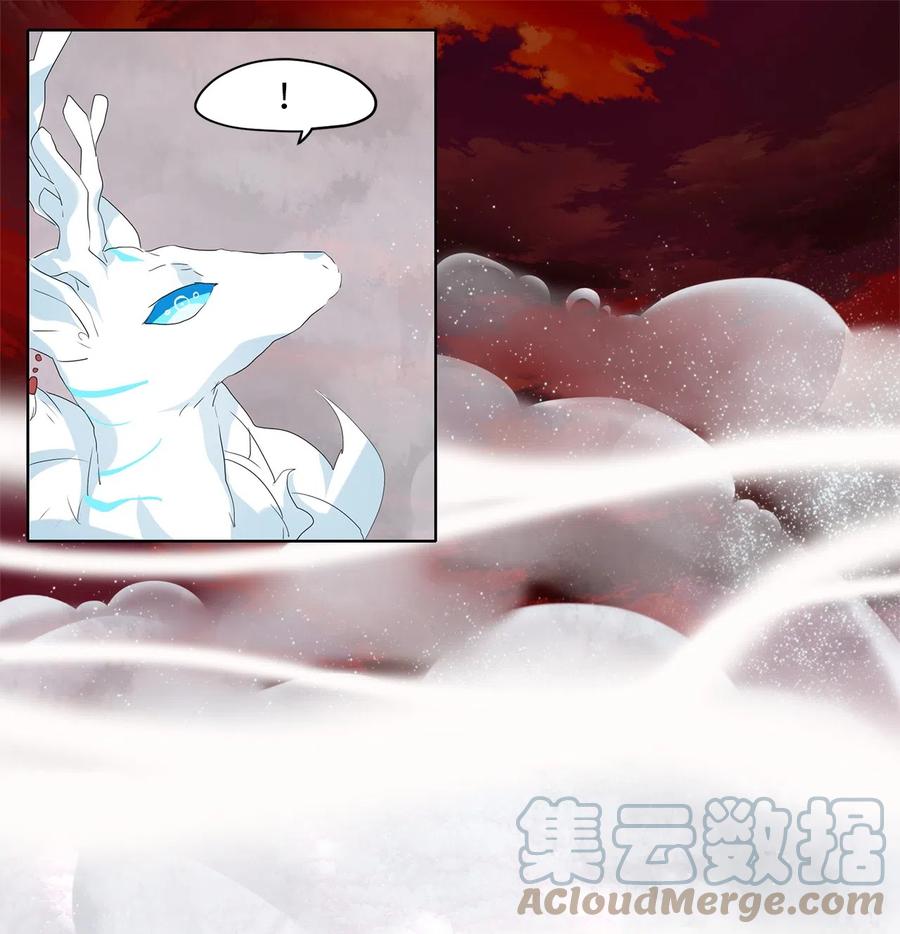 088 云上月影（二十一）-第89话
