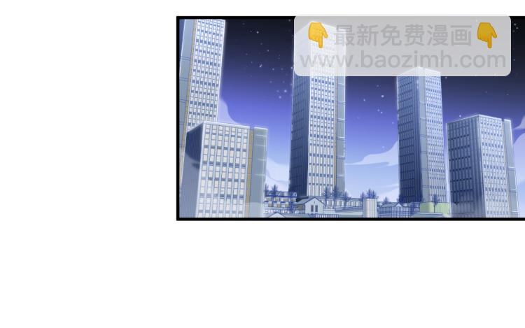 第1话 游戏up主穿越成天帝(1/4)-第1话