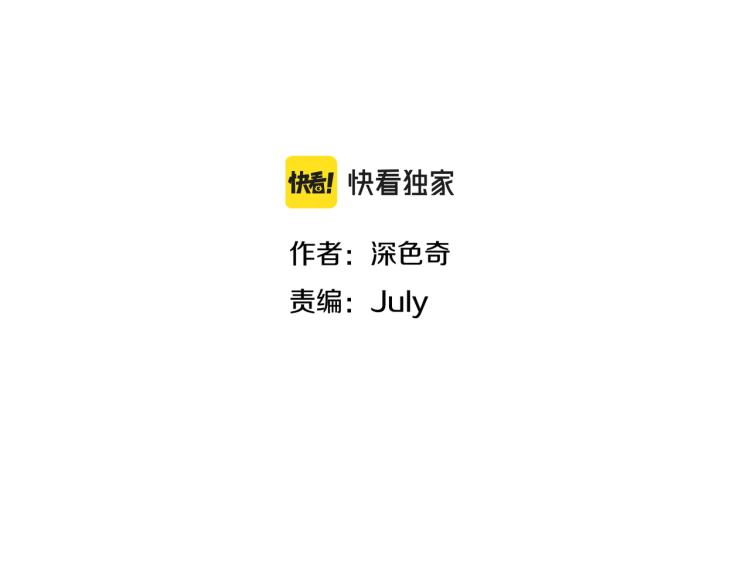 第11话 金夫人的决定(1/4)-第11话