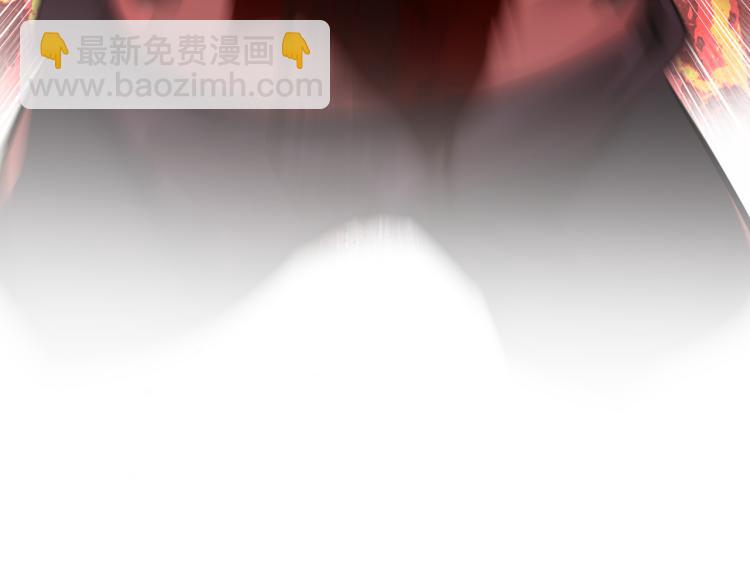 第15话 黑潮来袭，魔龙现身(1/4)-第15话