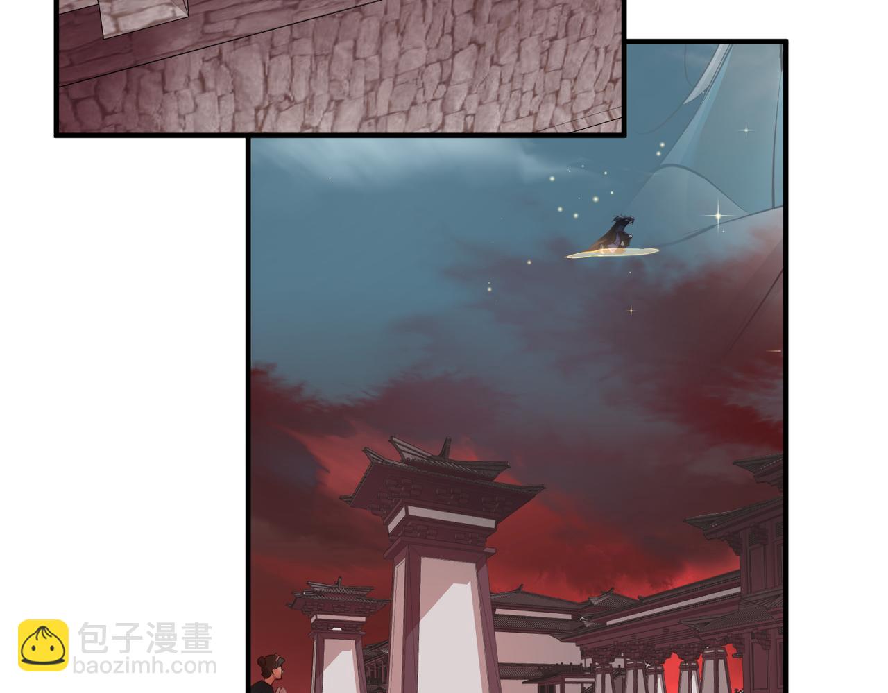第19话 仙族快递 ，送药上门(1/3)-第19话