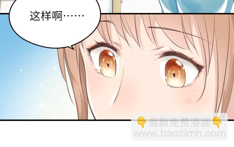 第3话 民风淳朴新手村&middot;上篇(1/3)-第3话