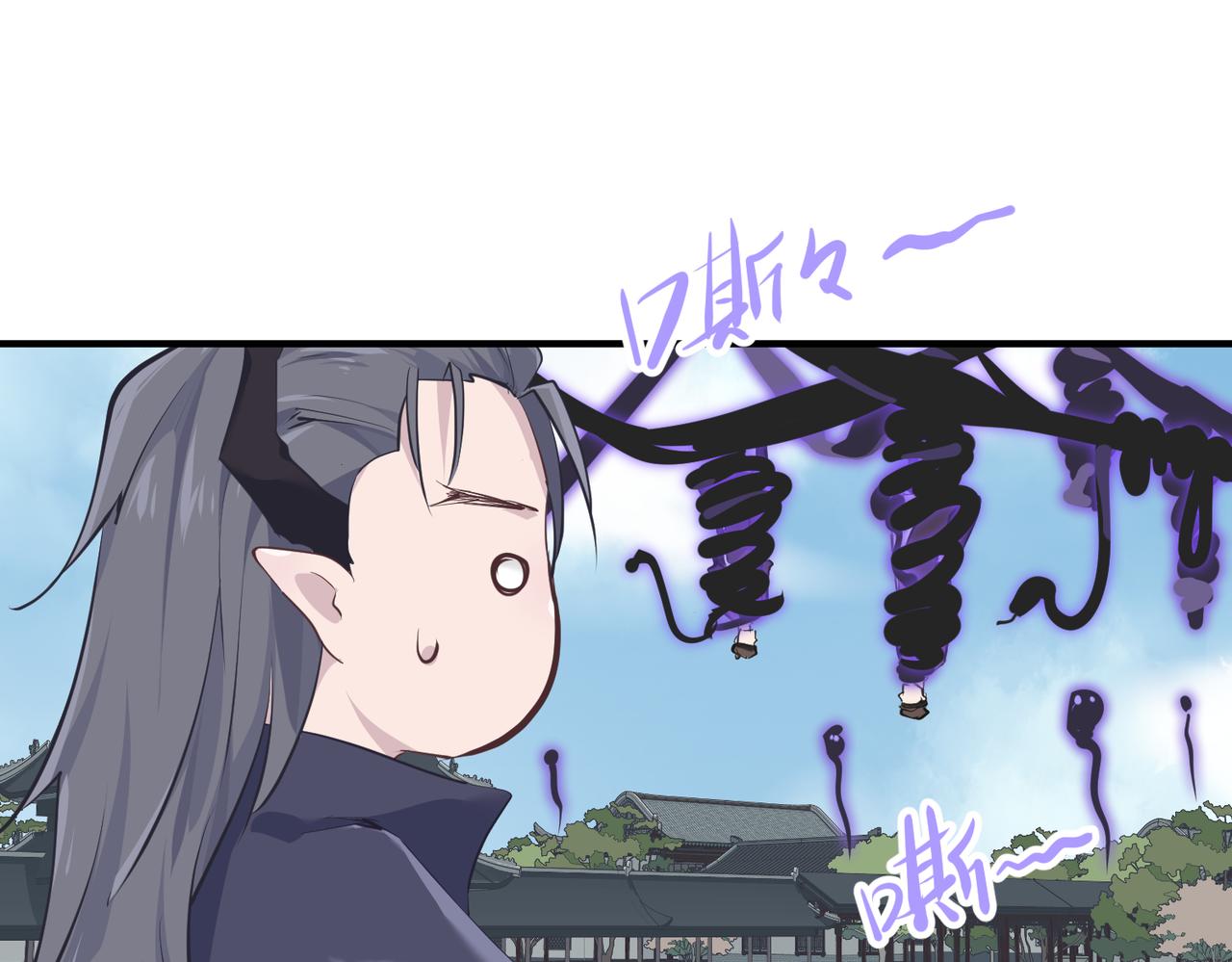 第21话 多重身份天才少女(1/4)-第21话
