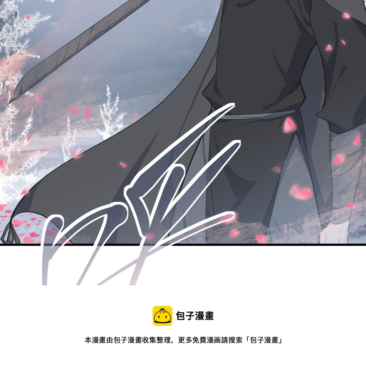 第35话 暗黑桃花源之子(1/3)-第35话