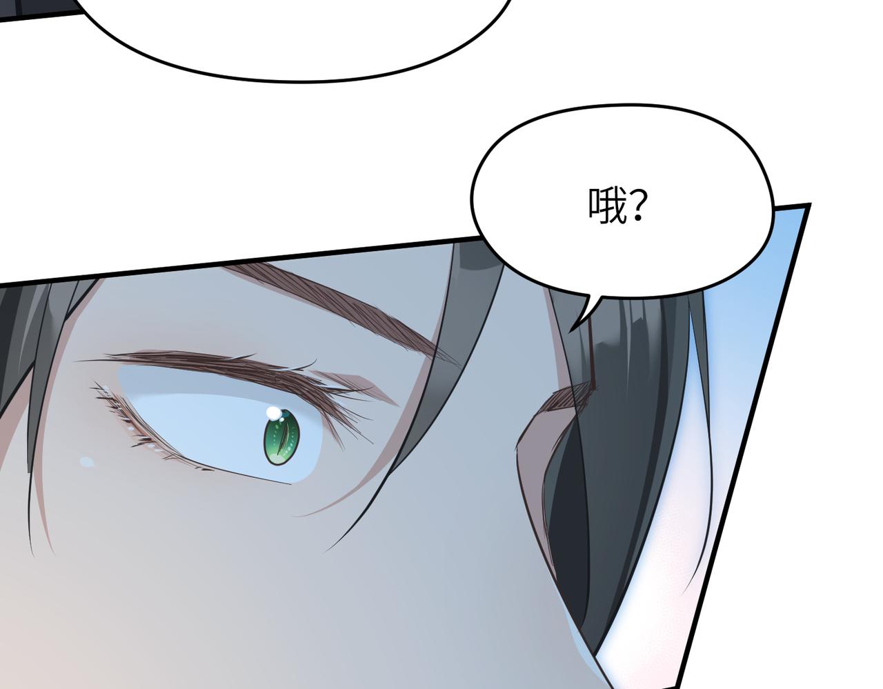第35话 暗黑桃花源之子(1/3)-第35话