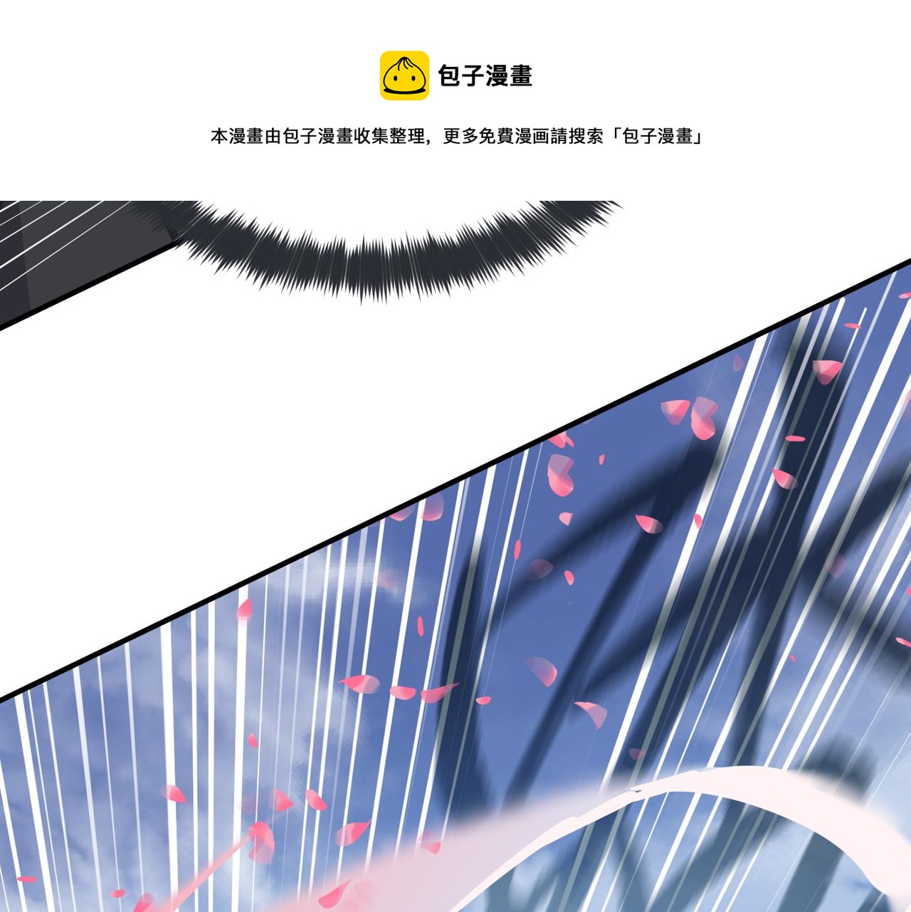 第35话 暗黑桃花源之子(1/3)-第35话