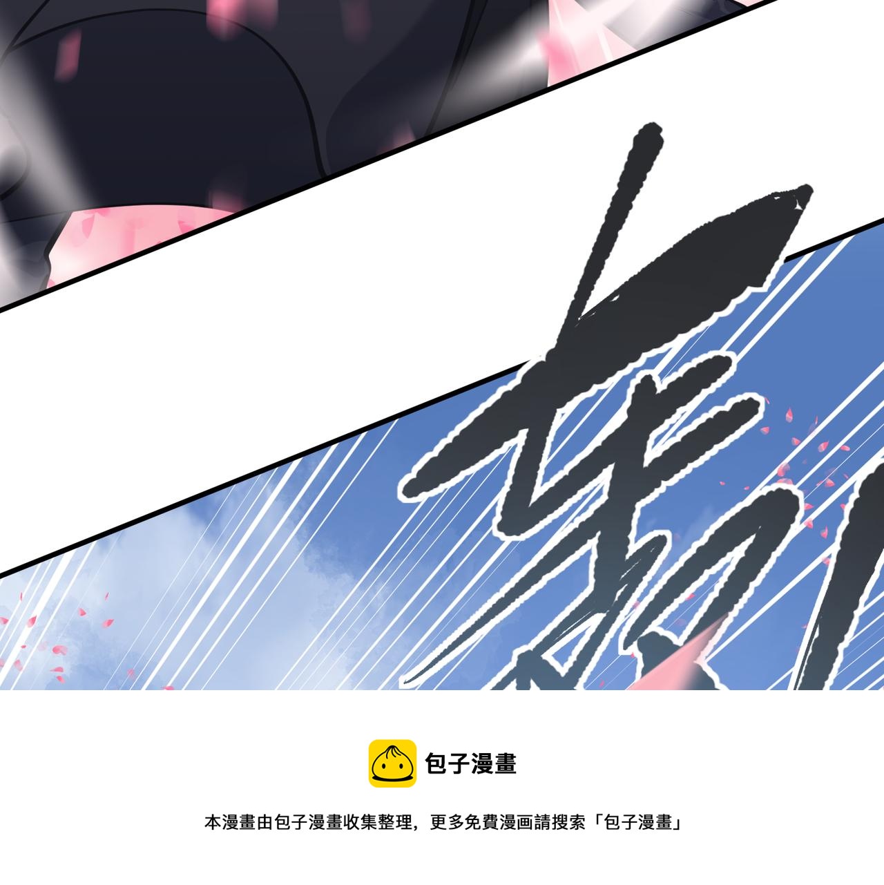 第35话 暗黑桃花源之子(1/3)-第35话