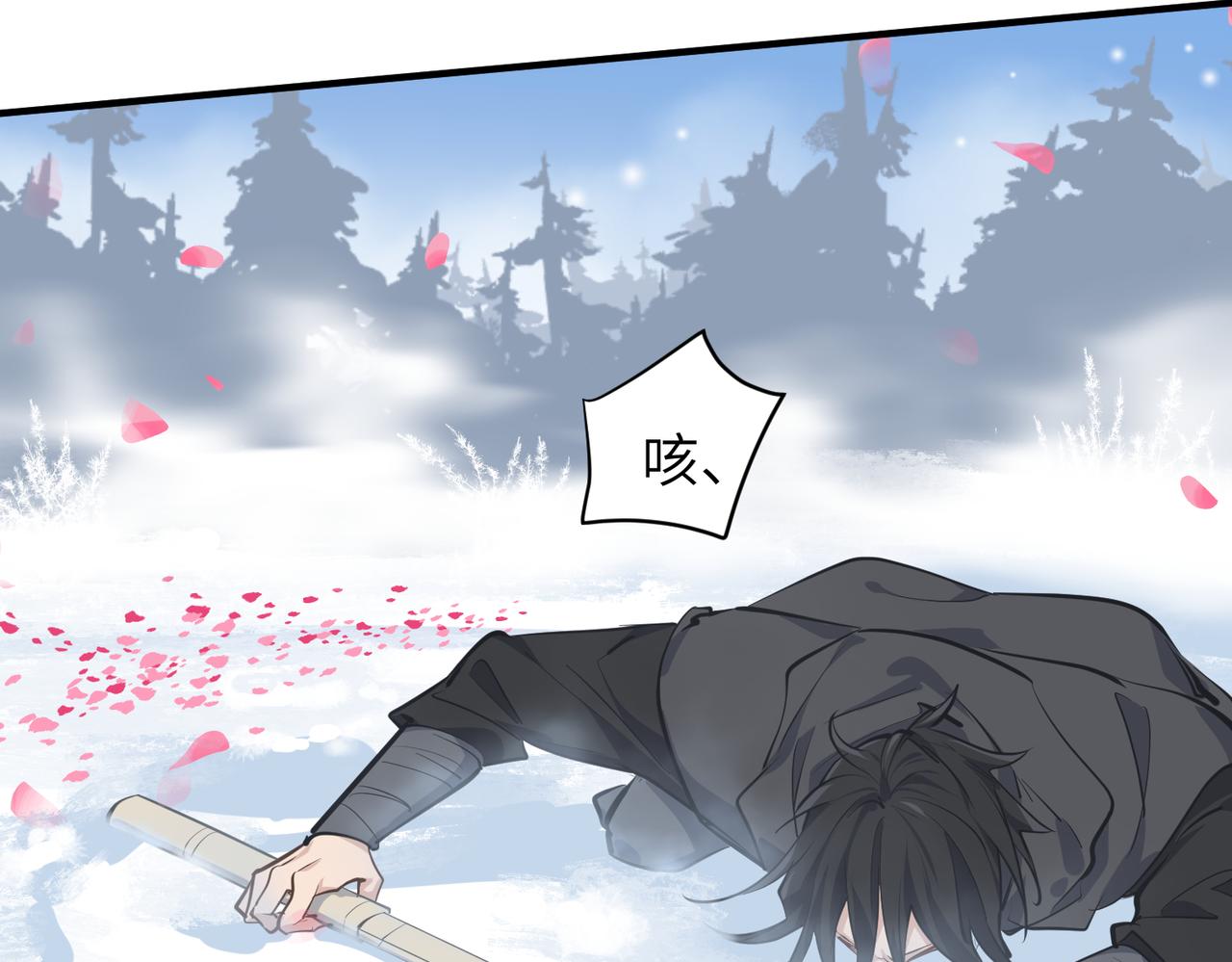 第35话 暗黑桃花源之子(1/3)-第35话