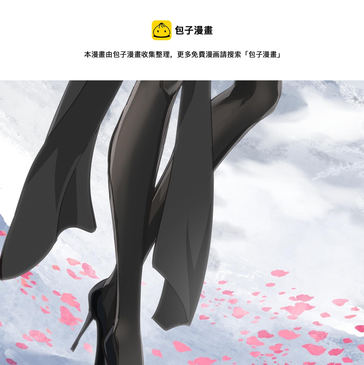 第35话 暗黑桃花源之子(1/3)-第35话