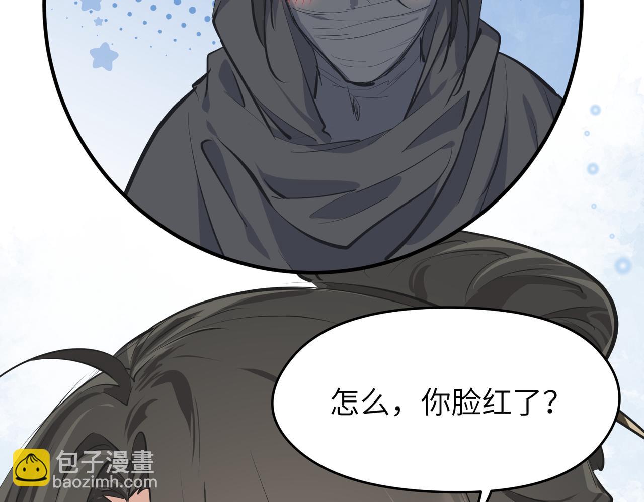 第35话 暗黑桃花源之子(1/3)-第35话