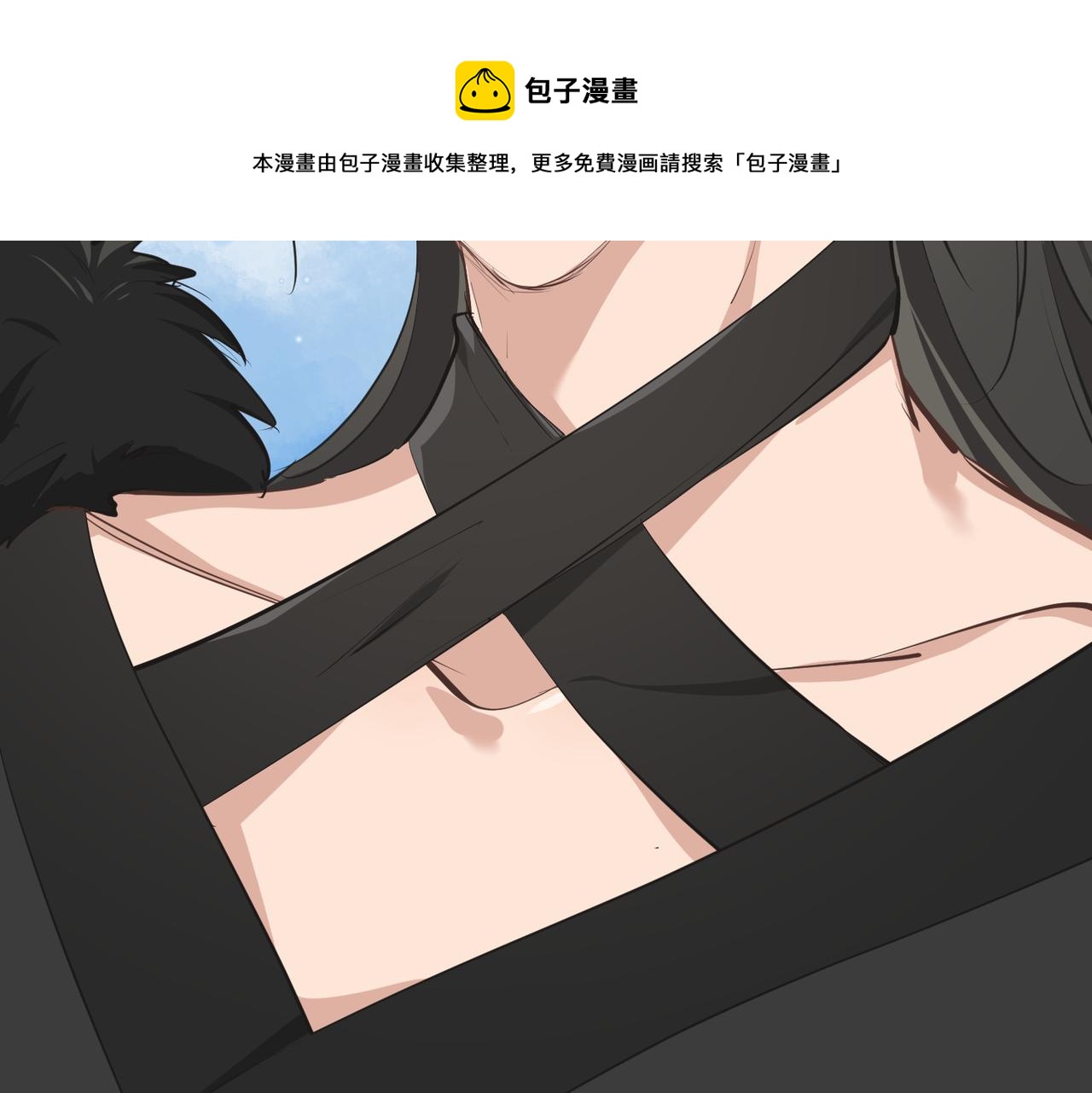 第35话 暗黑桃花源之子(1/3)-第35话