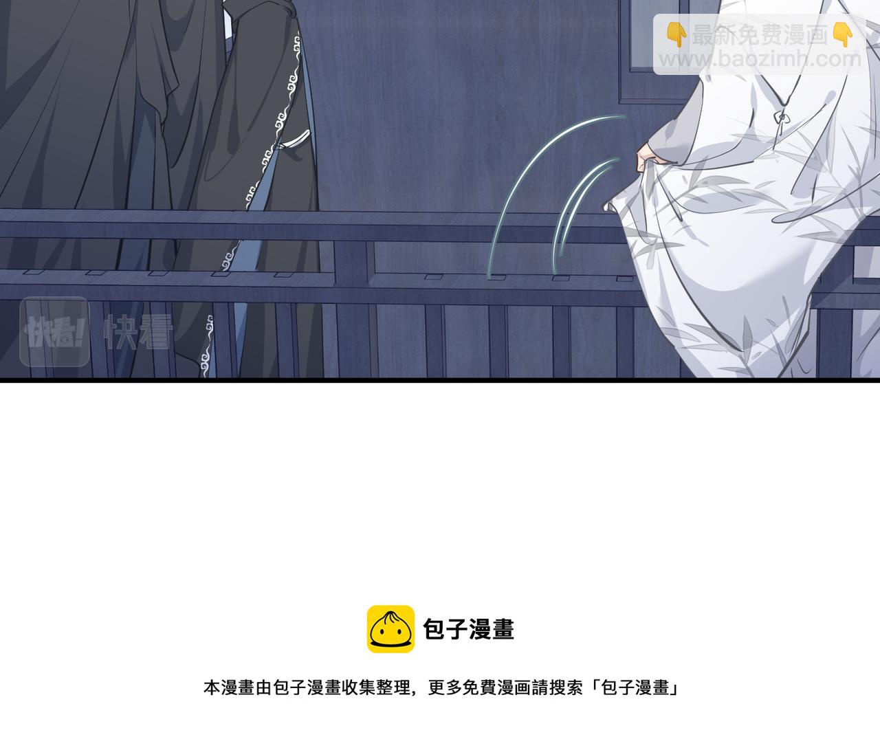 第37话 通天顶防卫战(1/3)-第37话