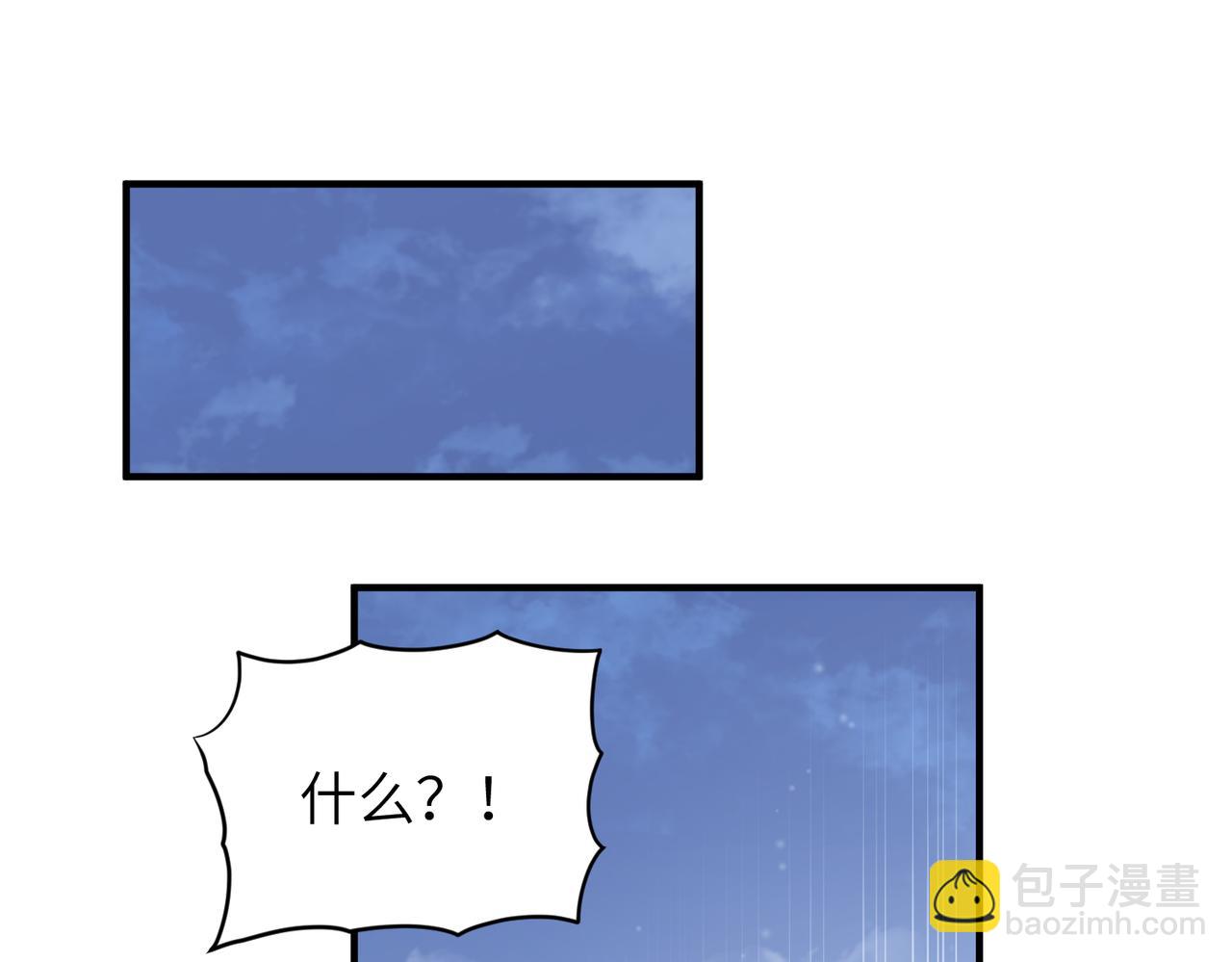 第37话 通天顶防卫战(1/3)-第37话
