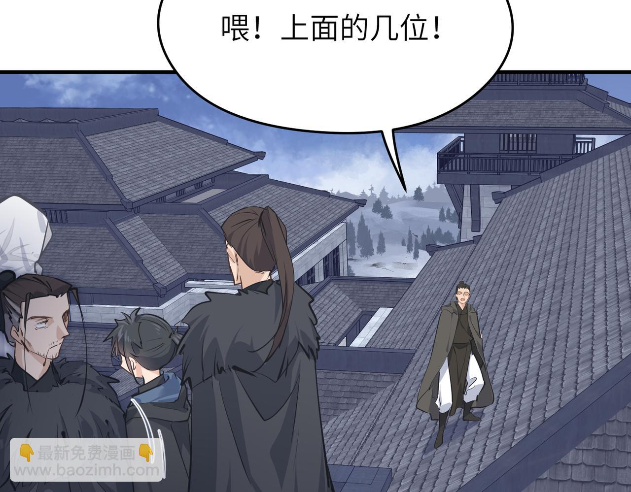 第37话 通天顶防卫战(1/3)-第37话