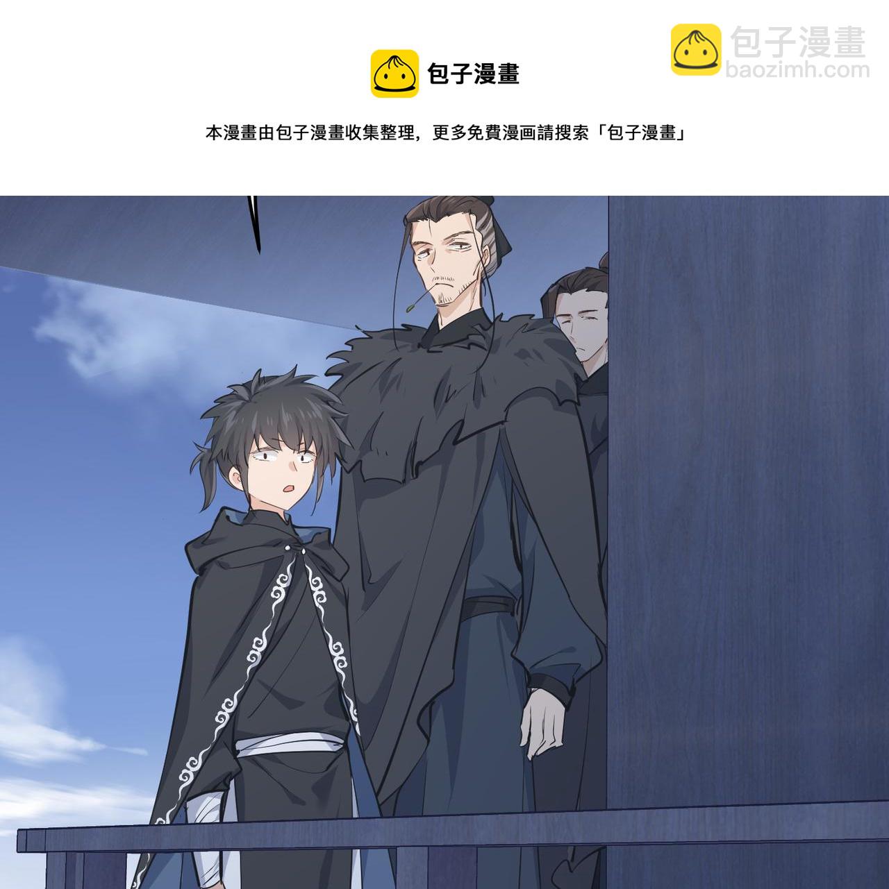 第37话 通天顶防卫战(1/3)-第37话
