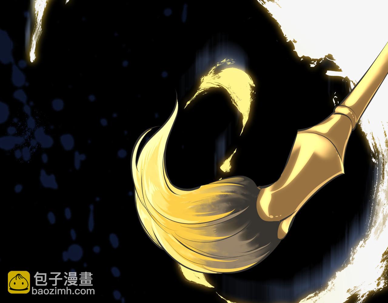 第39话 众生平等阵(1/3)-第39话