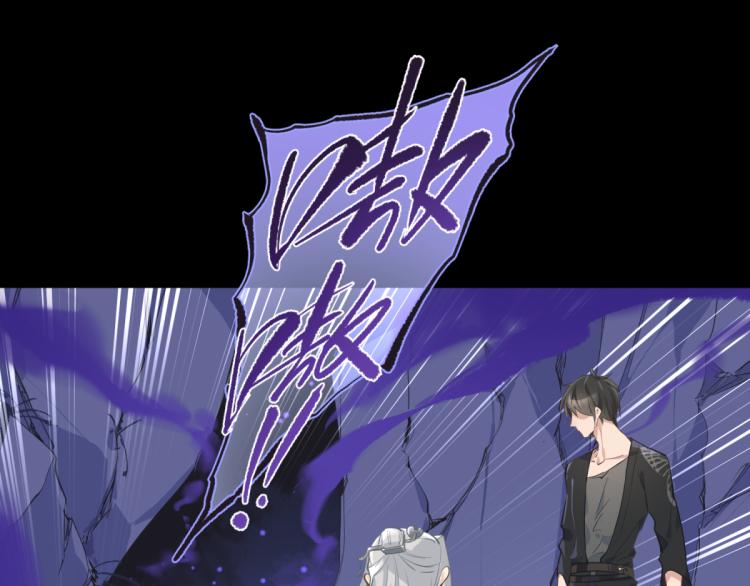 第5话 硬核玩家欧阳醒(1/3)-第5话