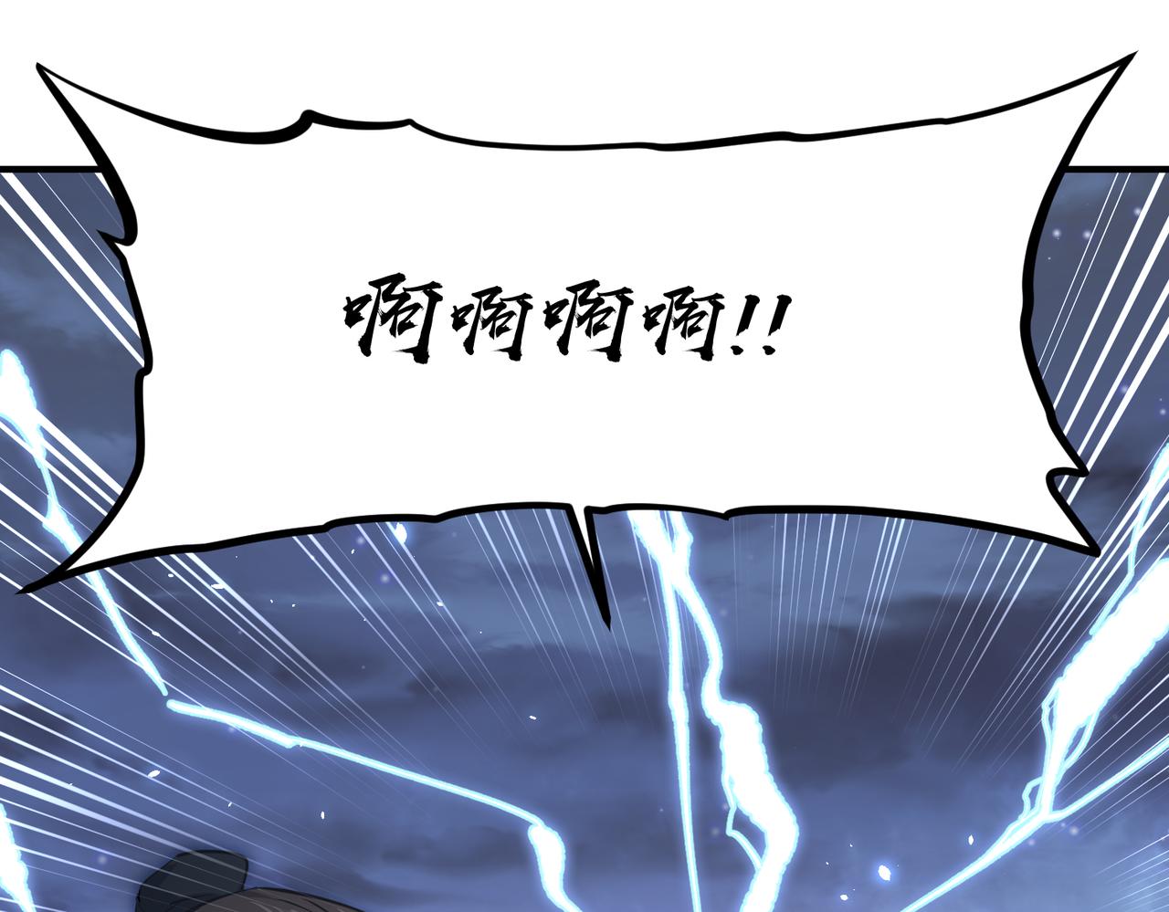 第41话 下一个目标(1/3)-第41话