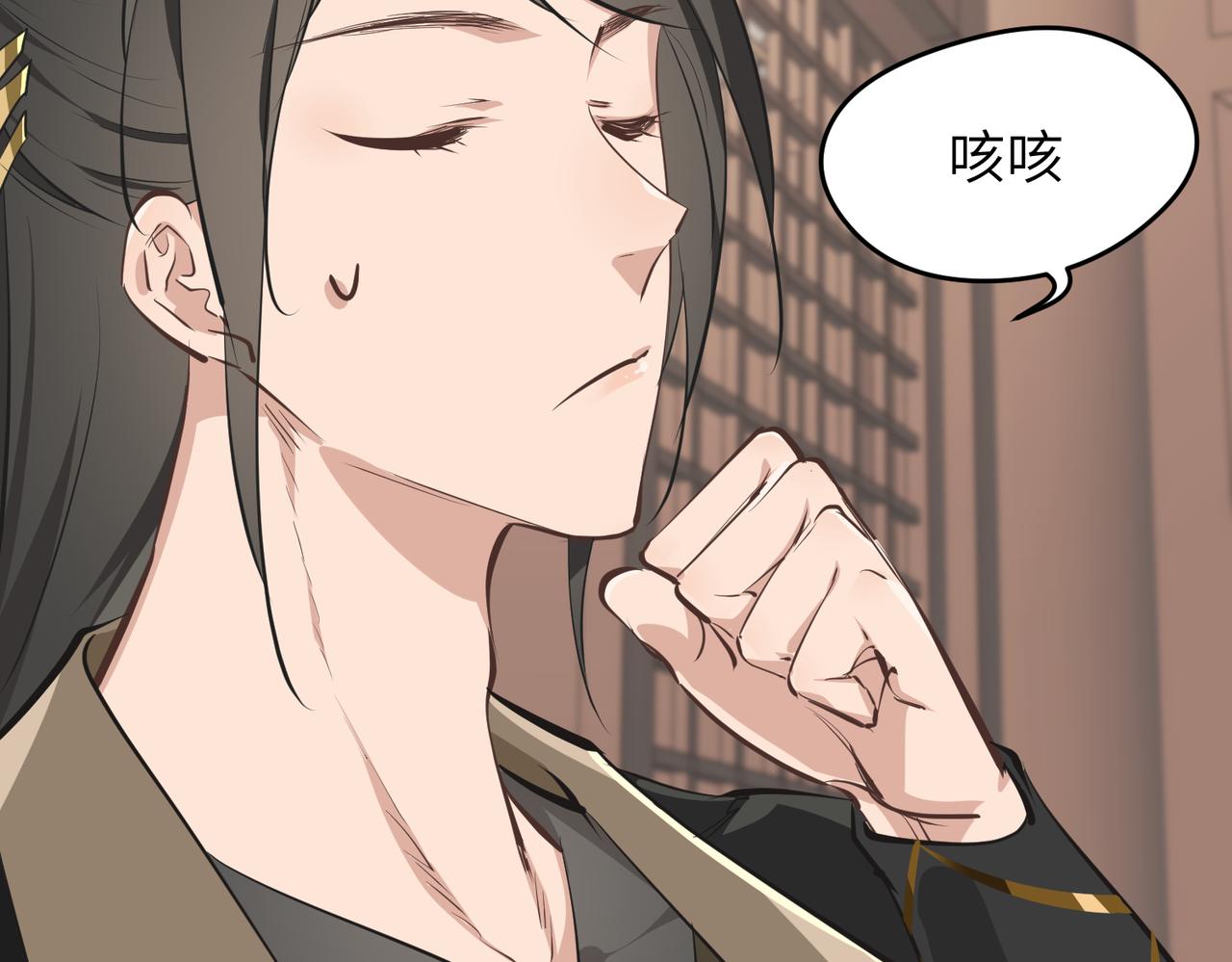 第43话 转世者谜团(1/3)-第43话