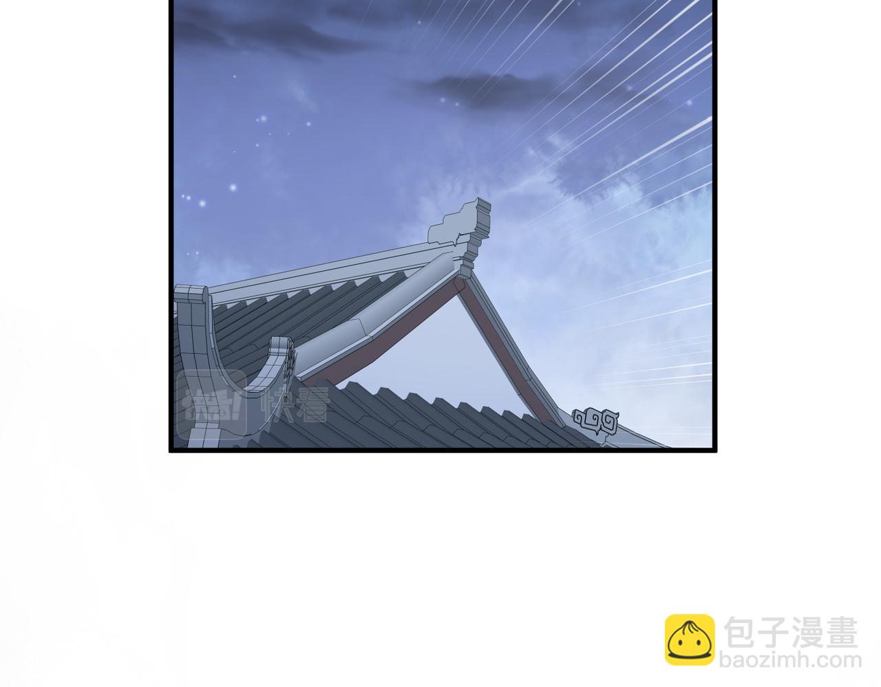第43话 转世者谜团(1/3)-第43话