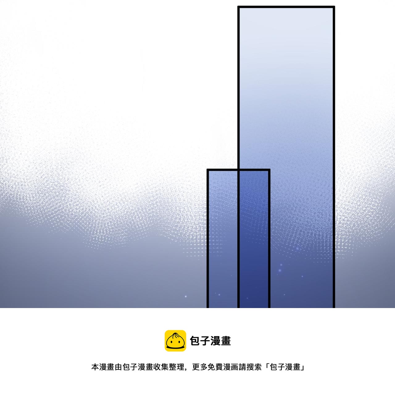 第43话 转世者谜团(1/3)-第43话