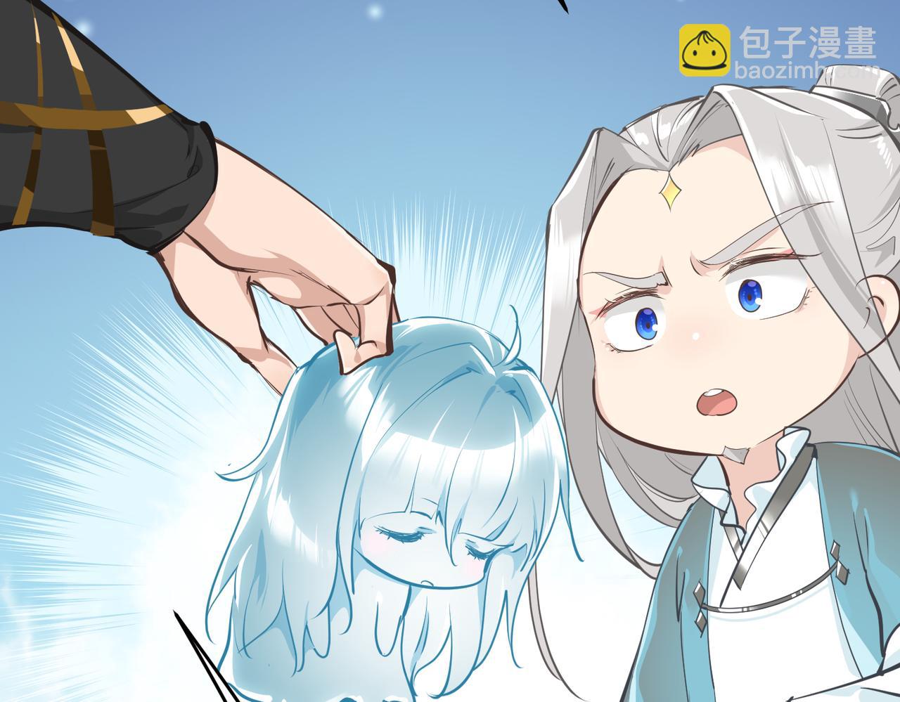 第43话 转世者谜团(1/3)-第43话