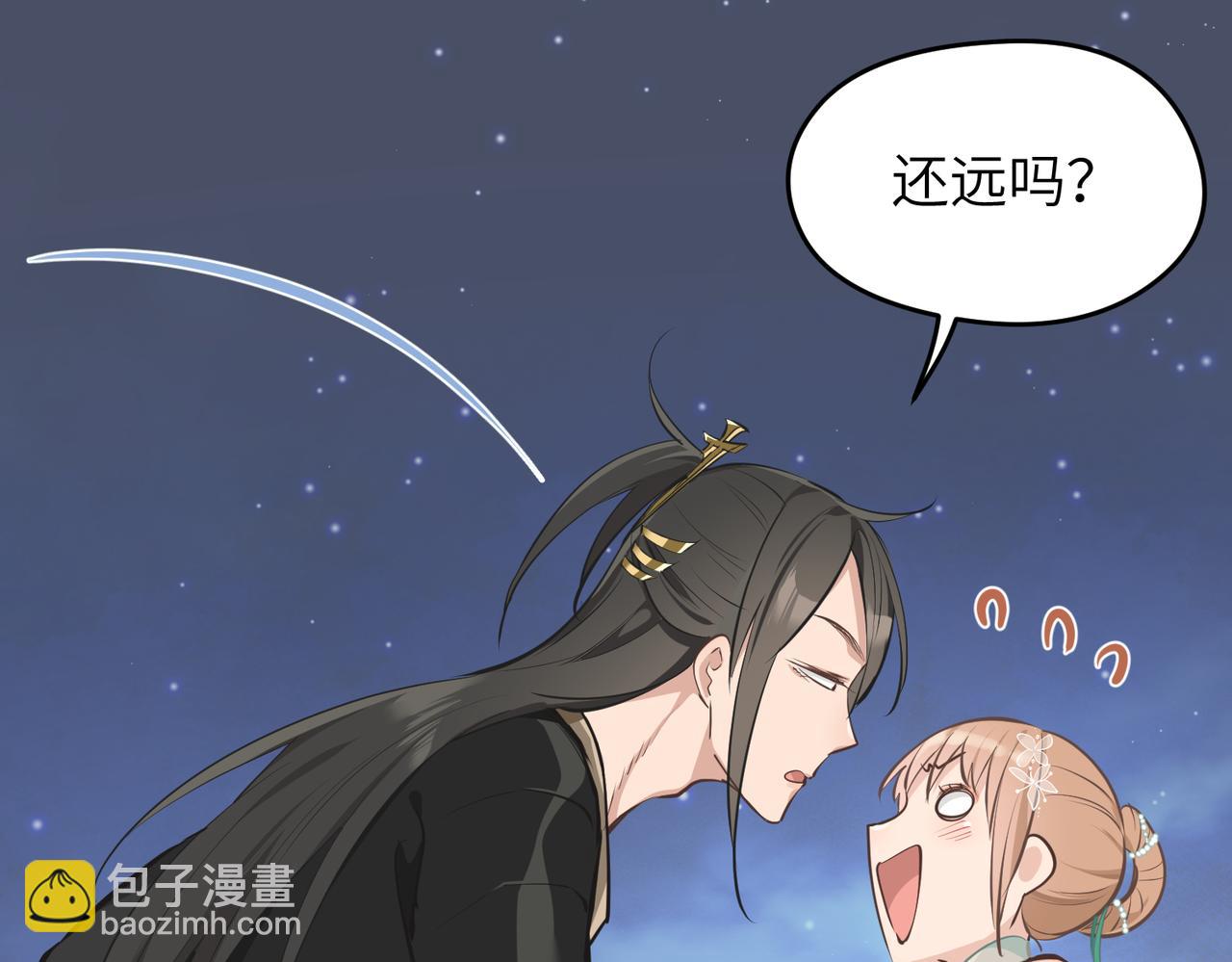 第43话 转世者谜团(1/3)-第43话