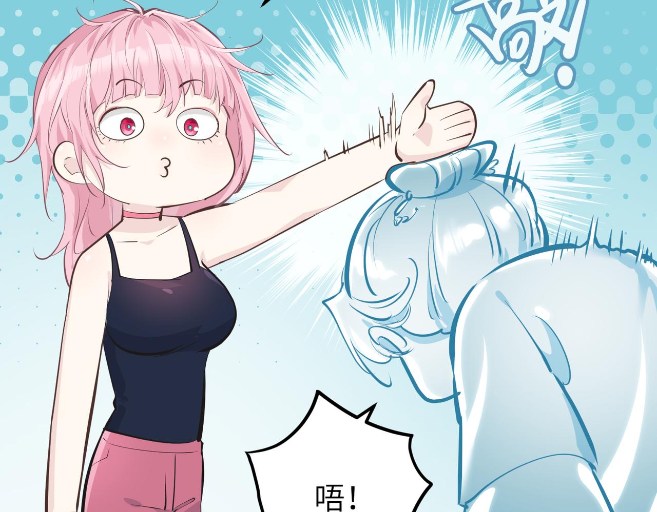 第45话 她们心中的欧阳醒(1/3)-第45话
