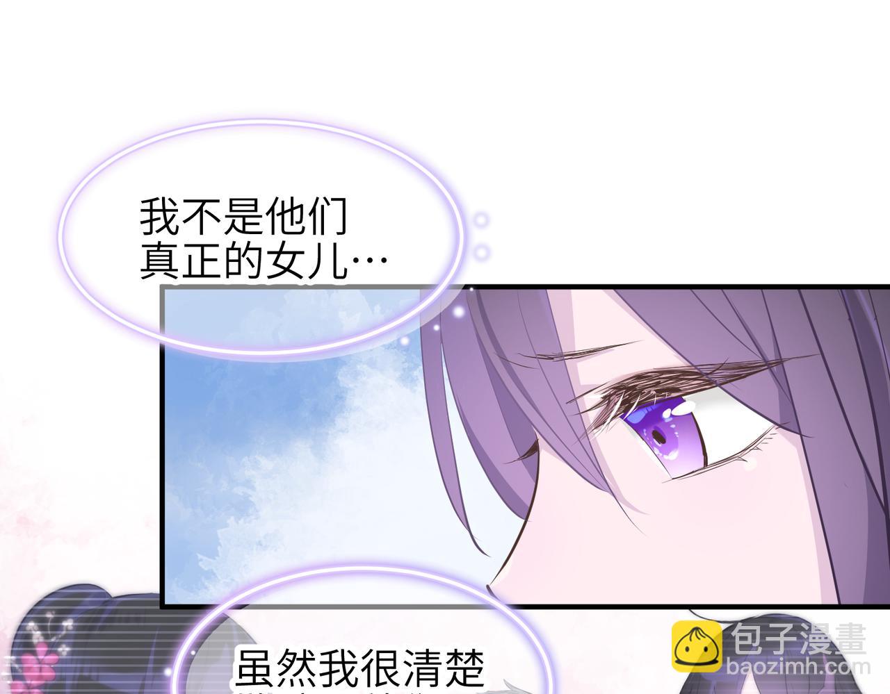 第49话 备战时刻(1/3)-第49话