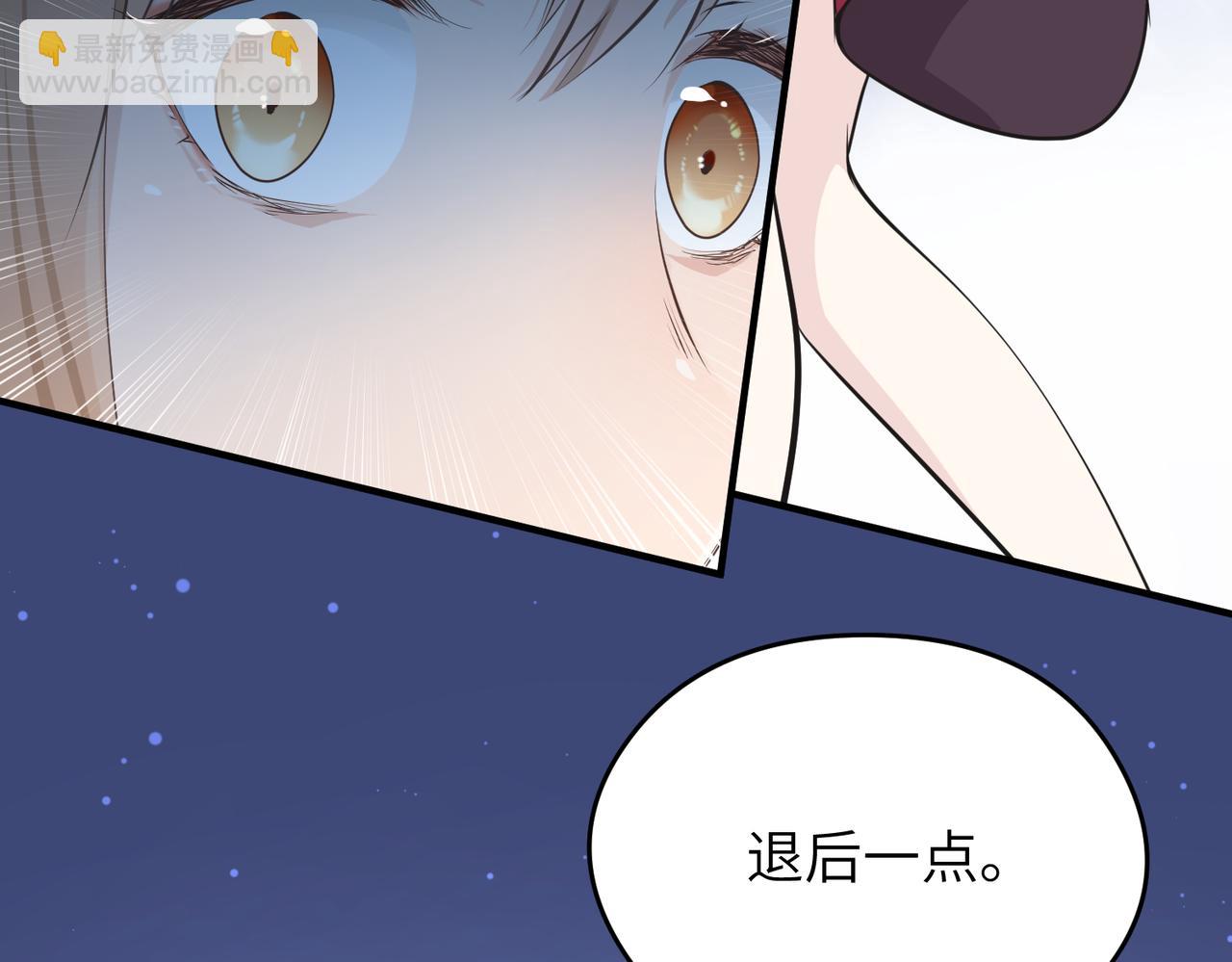 第51话 邪诡妖都(1/3)-第51话