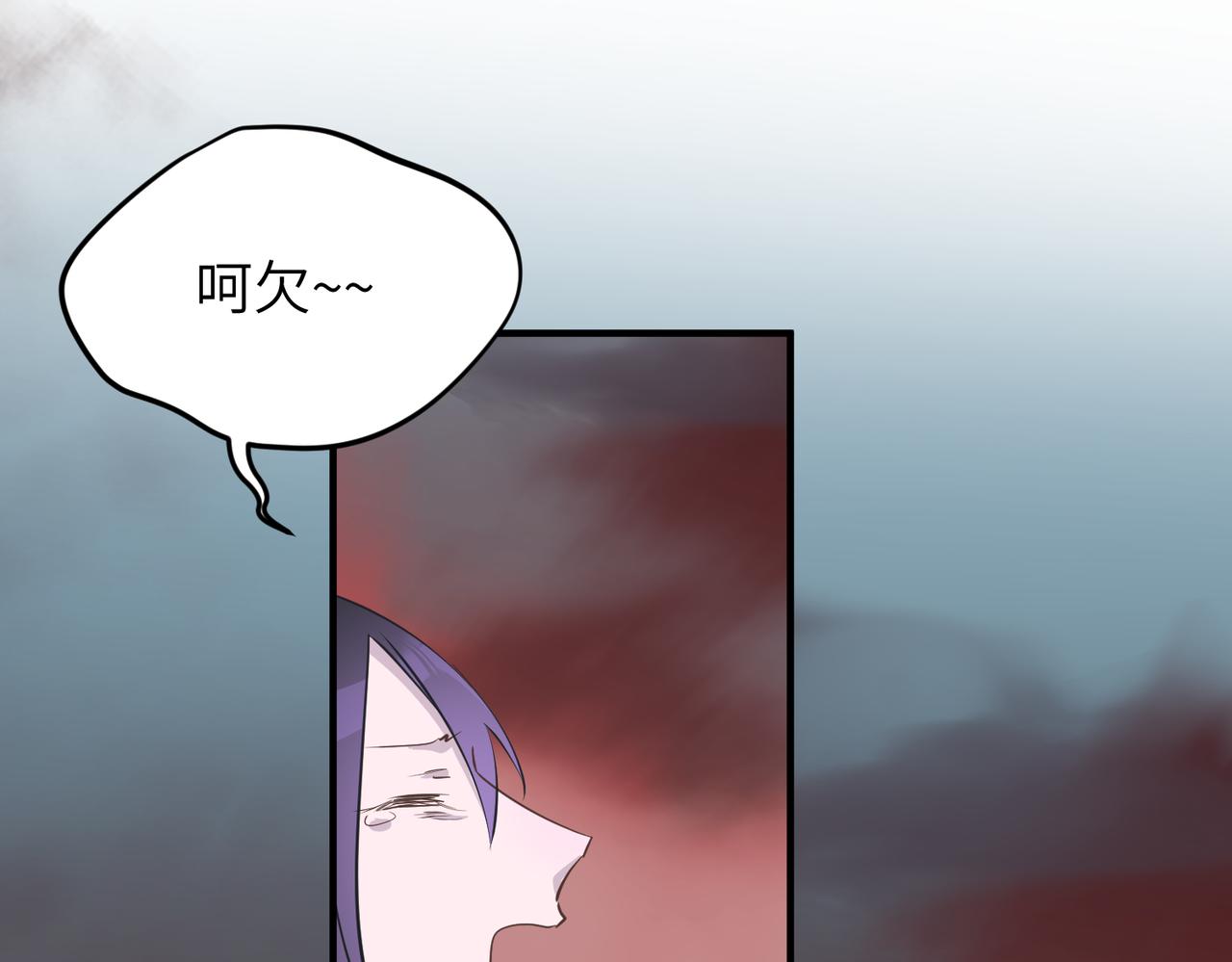 第53话 家族重聚(1/3)-第53话