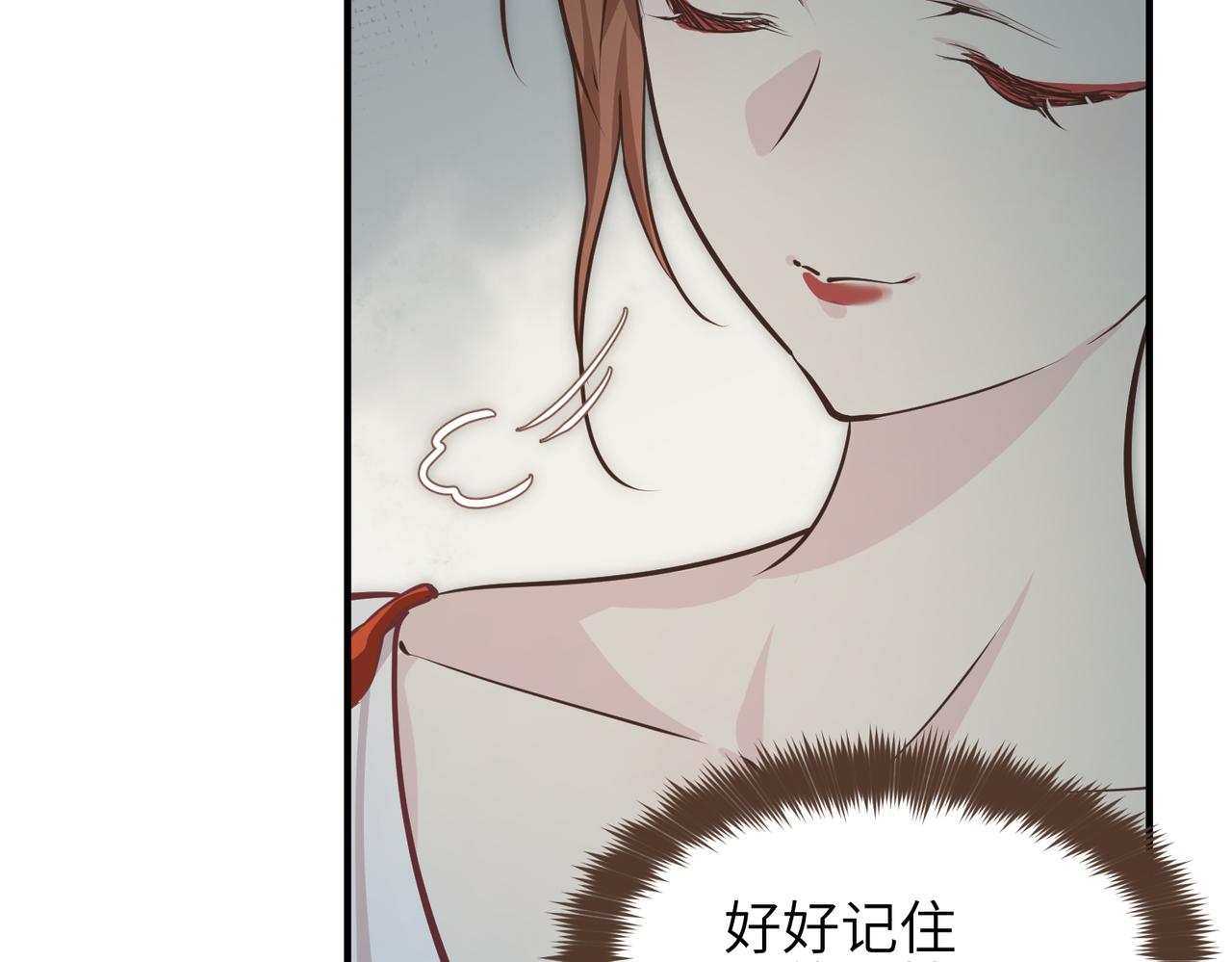 第55话 数百年前的相遇(1/3)-第55话