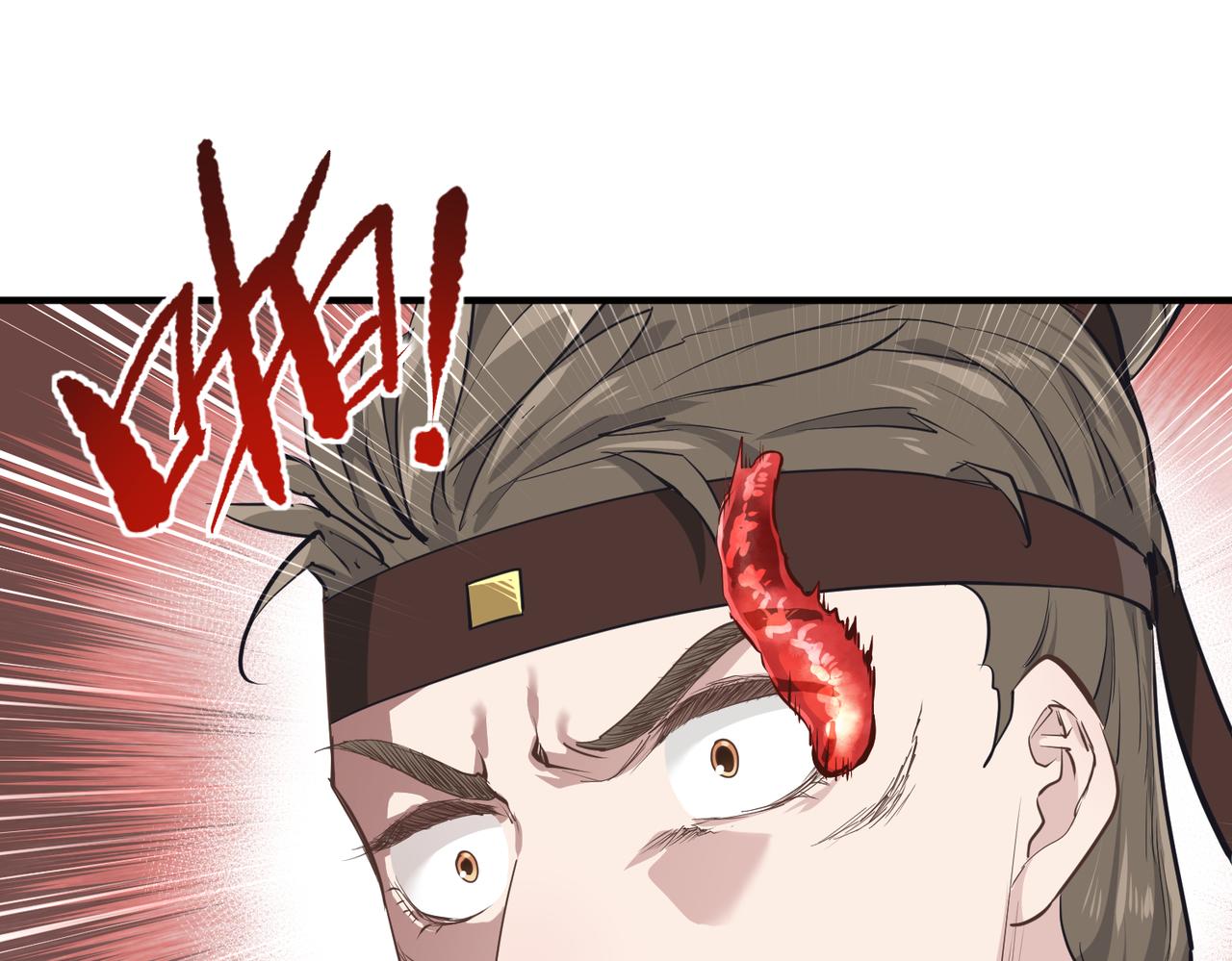 第57话 天帝其人(1/3)-第57话