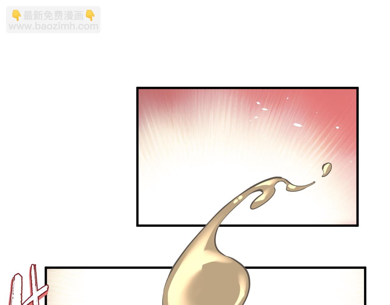 第59话 仙族恩怨局(1/3)-第59话