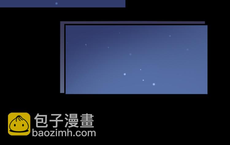 第7话 九天全书，为你所用(1/3)-第7话