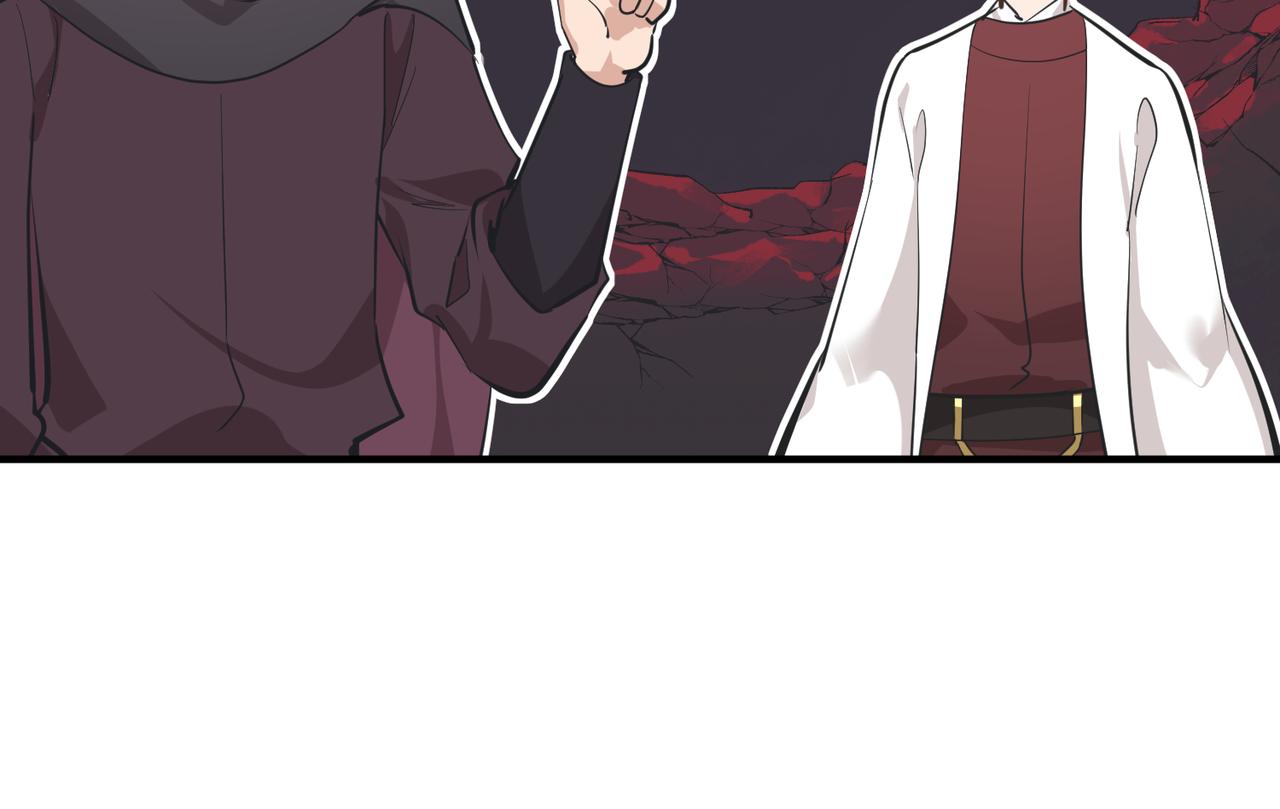 第61话 鸱吻魔化(1/4)-第61话